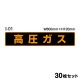 �ⰵ�������ƥå��� ��30�祻�åȡ� W600mm��H120mm ������ ��ߥ͡��� ����� ɸ��