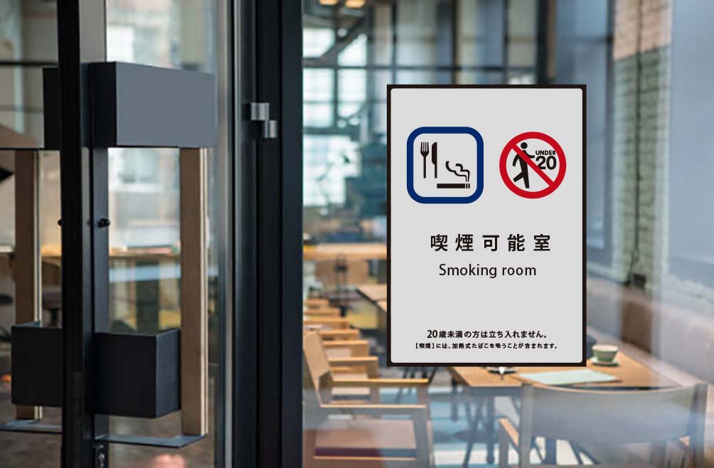 �ʱ쥹�ƥå��� H-58 ɽ�̱�ä��ʥޥåȥ����ס�W210mm��H297mm A4��������8������ ʬ�켼 �ʱ����Ѽ� �ʱ쥨�ꥢ �ʱ켼 �ʱ�ޡ��� �ʱ쥵���� �ʱ��ǽ�� 20��̤���ػ�