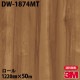 �ڥ����������3M �����Υå��ե���� DW-1874MT �ɥ饤���å� 1220mm��50m