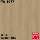 �ڥ����������3M �����Υå��ե���� FW-1977 �ե����󥦥å� 1220mm��50m
