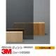 3M �ƥ���� �˥塼�ȥ��20 RE20NEAR 60����� 1524mm����1m����