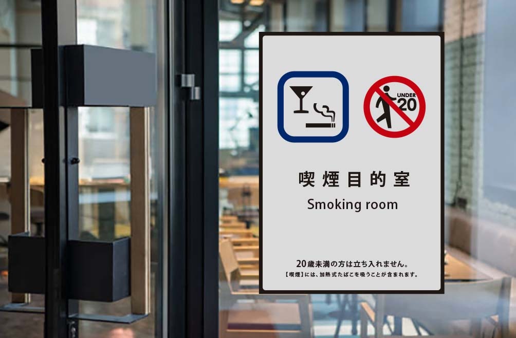 �ʱ쥹�ƥå��� H-59 ɽ�̱�ä��ʥޥåȥ����ס�W297mm��H420mm A3��������4������ ʬ�켼 �ʱ����Ѽ� �ʱ쥨�ꥢ �ʱ켼 �ʱ�ޡ��� �ʱ쥵���� �ʱ���Ū�� 20��̤���ػ�