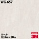 �ڥ����������3M �����Υå��ե���� WG-657 ���åɥ��쥤�� 1220mm��50m