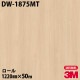 �ڥ����������3M �����Υå��ե���� DW-1875MT �ɥ饤���å� 1220mm��50m