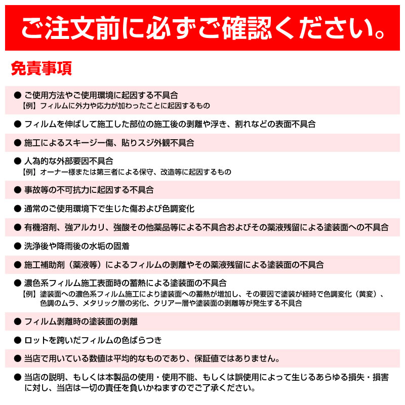 80cm 3M åԥ󥰥 2080-SP236 ƥ륫˥åե쥢 1524mm80cm 2080SP236 :1080-SP236 