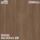 ѥ WO-6008 ʥåȡġ 1220mm50m WO6008 ɻ  ƥꥢ ե