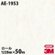 �ڥ����������3M �����Υå��ե���� AE-1953 ��������ȥꥢ��ƥ����奢 1220mm��50m