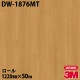 �ڥ����������3M �����Υå��ե���� DW-1876MT �ɥ饤���å� 1220mm��50m