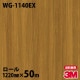 �ڥ����������3M �����Υå��ե���� �����Ѹ� WG-1140EX ����Ĵ 1220mm��50m