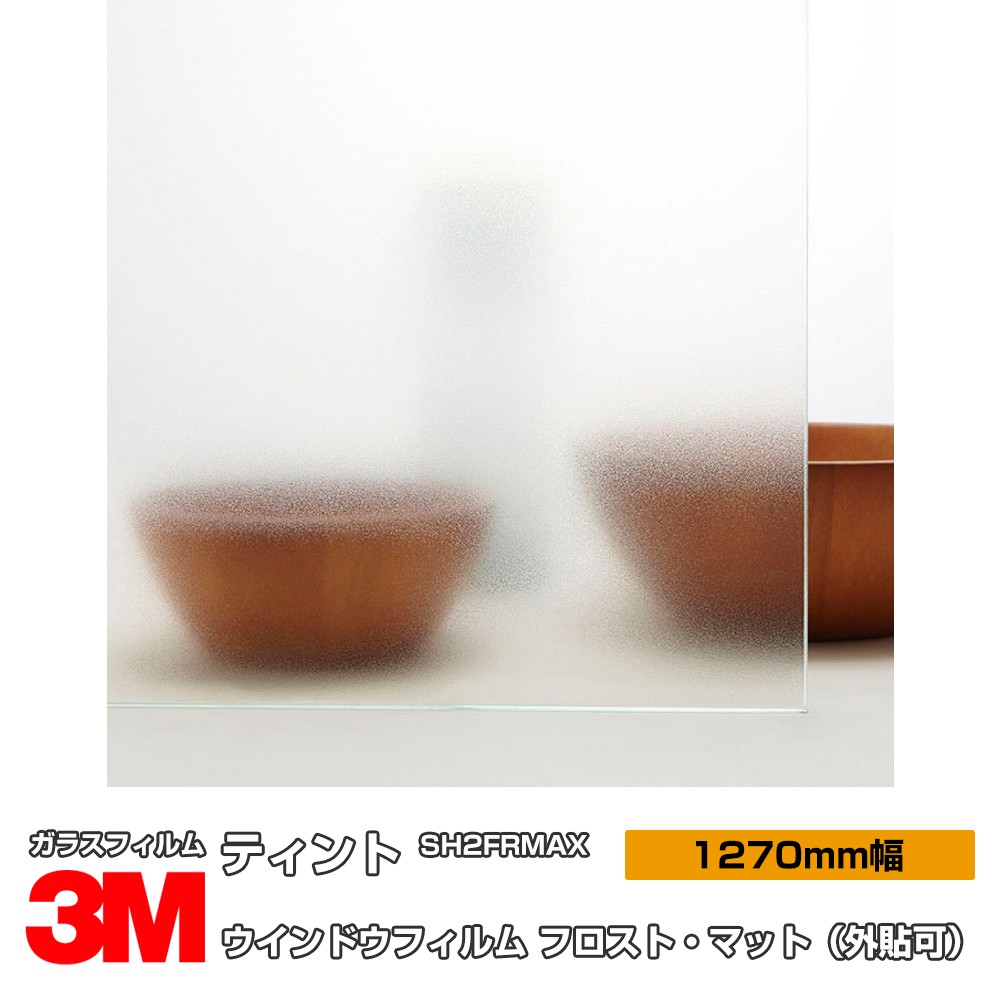 �ڥ���������� 3M �ƥ���� SH2FRMAX �ե����ȡ��ޥå� 50����� 1270mm����30m ��Ž��