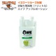 YELLOTOOLS ���������ġ��륺 ��Ž������1L ������ ���åץ�ݡ������ YT20AAP1L