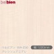 �٥�ӥ��� WA-256 �ե�å��奢�˥��� 1220mm��1mñ������ belbien �ɻ� ������ ����ƥꥢ ��ե����� �������󥷡������������