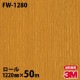 �ڥ����������3M �����Υå��ե���� FW-1280 �ե����󥦥å� 1220mm��50m