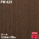 �ڥ����������3M �����Υå��ե���� FW-625 �ե����󥦥å� 1220mm��50m