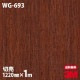 3M �����Υå��ե���� WG-693 ���åɥ��쥤�� ����Ĵ 1220mm��1mñ��