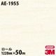 �ڥ����������3M �����Υå��ե���� AE-1955 ��������ȥꥢ��ƥ����奢 1220mm��50m