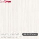 �٥�ӥ��� W-305 �ۥ磻�ȥѥ������˥� 1220mm��1mñ������ belbien �ɻ� ������ ����ƥꥢ ��ե����� �������󥷡������������