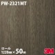 �����Υå������� 3M �����Υå��ե���� PW-2321MT ���å� �ץ�ߥ��०�å� 1220mm��50m������ PW2321MT DINOC DI-NOC ���åƥ��󥰥����� Ǵ�奷���� �Τ��դ��ɻ� ��ᥤ�������� ���������� ���ѥե���� DIY ��ե����� Ǵ����ղ��ѥե����
