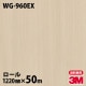 �ڥ����������3M �����Υå��ե���� �����Ѹ� WG-960EX ����Ĵ 1220mm��50m