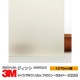 �ڥ���������� 3M �ƥ���� SH2FRMLX �ե����ȡ��ߥ륭�� 50����� 1270mm����30m ��Ž��