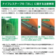 �Ȥ��ڤꥵ���� 3M �ʥ��ե쥹�ơ��� �ե��˥å���饤��Knifeless Tape��FL Finish Line����3.5mm���ơ��׷����å������ե����ܹ�ƻ���¾���й����ʡۡڥץ����ѻܹ�ƻ���