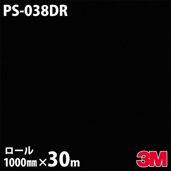 ڥ3M Υåե PS-038DR ñ إɥեॷ 1000mm30m