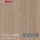 �٥�ӥ��� SW-64 ���졼�̥����� 1220mm��1mñ������ belbien �ɻ� ������ ����ƥꥢ ��ե����� �������󥷡������������