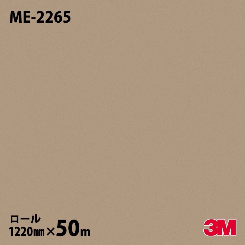 ڥ3M Υåե ME-2265 ᥿åѥå ᥿ʥߥޥåȡ 1220mm50m