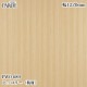 ������������������� �ѥ��� PWO-689 �ҥå��꡼������� 1220mm��1mñ������ PWO689 �ɻ� ������ ����ƥꥢ ��ե�����