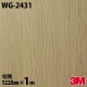 �����Υå������� 3M �����Υå��ե���� WG-2431 ���å� ���åɥ��쥤�� 1220mm��1mñ�� WG2431 DINOC DI-NOC ���åƥ��󥰥����� Ǵ�奷���� �Τ��դ��ɻ� ��ᥤ�������� ���������� ���ѥե���� DIY ��ե����� Ǵ����ղ��ѥե����