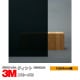 3M �ƥ���� ���⡼��5 RE5SMAR 60����� 1524mm����1m����