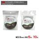 �Ȥ��ڤꥵ���� 3M �ʥ��ե쥹�ơ��� �ǥ�����饤��Knifeless Tape��DL Design Line����3.5mm���ơ��׷����å������ե����ܹ�ƻ�� �ڥץ����ѻܹ�ƻ���