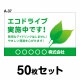ɥ饤֥ƥå ȥåѡ50祻å W400mmH240mm A-37 ꥸʥ ̾ ž  ư ž ä ǳ  걿ž 걿ž ɻ ɻ 40cm Ĺ ͳ ɥ饤ּ» ɥ󥰥ȥå