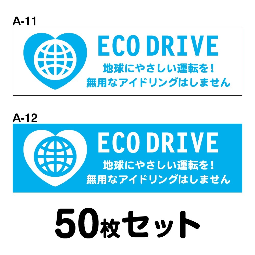 ڥޥͥåѹOKۥɥ饤֥ƥå ̼ѡ50祻å W300mmH90mm A-11A-12 ž  ư  ä ɻ  걿ž 걿ž Ĺ ͳ 30cm ECO DRIVE ϵˤ䤵ž ̵Ѥʥɥ󥰤Ϥޤ