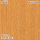 ������������������� �ѥ��� PWO-701 ������������� 1220mm��1mñ������ PWO701 �ɻ� ������ ����ƥꥢ ��ե�����