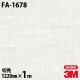 3M �����Υå��ե���� FA-1678 ����ߥå��������� �� ������ 1220mm��1mñ��