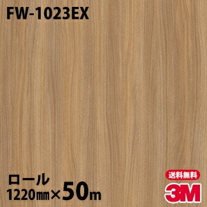 �ڥ����������3M �����Υå��ե���� �����Ѹ� FW-1023EX ����Ĵ 1220mm��50m