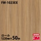 �ڥ����������3M �����Υå��ե���� �����Ѹ� FW-1023EX ����Ĵ 1220mm��50m