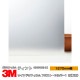 �ڥ���������� 3M �ƥ���� SH2FRSI-1X �ե����ȡ�����С�1 50����� 1270mm����25m ��Ž��
