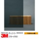3M �ƥ���� ���⡼��20 RE20SMAR 60����� 1524mm����1m����