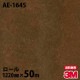 �ڥ����������3M �����Υå��ե���� AE-1645 �����å� 1220mm��50m