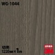 3M �����Υå��ե���� WG-1044 ���åɥ��쥤�� ����Ĵ 1220mm��1mñ��