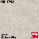 �ڥ����������3M �����Υå��ե���� NU-1792 �� 1220mm��50m