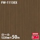 �ڥ����������3M �����Υå��ե���� �����Ѹ� FW-1113EX ����Ĵ 1220mm��50m