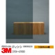 3M �ƥ���� ���⡼��35 RE35SMAR 60����� 1524mm����1m����