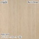 ������������������� �ѥ��� PWO-494 ����ƥ��������������ġ� 1220mm��50m PWO494 �ɻ� ������ ����ƥꥢ ��ե�����