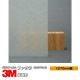 �ڥ���������� 3M �ե����� ������ SH2PTSA2 50����� 1270mm����30m