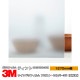 �ڥ���������� 3M �ƥ���� SH2FRSI-35X �ե����ȡ�����С�35 50����� 1270mm����25m ��Ž��