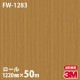 �ڥ����������3M �����Υå��ե���� FW-1283 �ե����󥦥å� 1220mm��50m