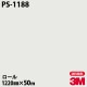 �ڥ����������3M �����Υå��ե���� PS-1188 ���󥰥륫�顼 1220mm��50m